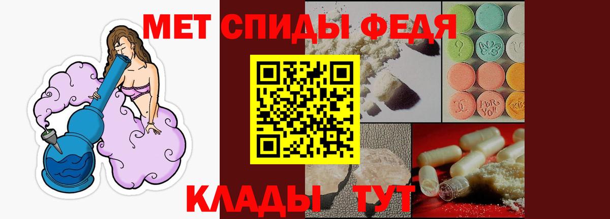 A PVP Орехово-Зуево