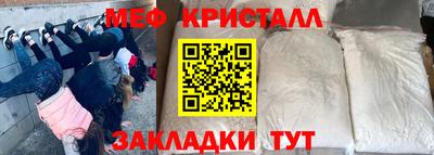 герыч Бугуруслан