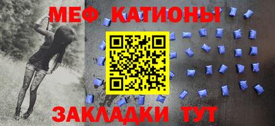mdma Бузулук