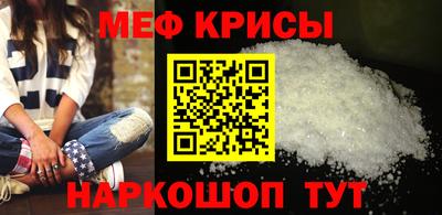 скорость mdpv Камень-на-Оби