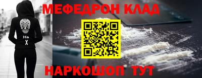 хмурый Каменск-Шахтинский
