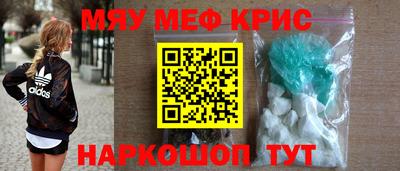 герыч Бугуруслан