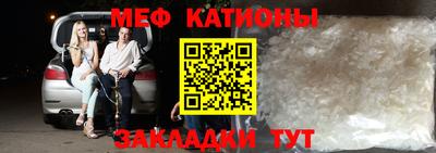 герыч Бугуруслан