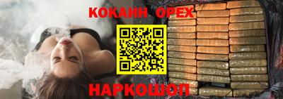 МДПВ Будённовск