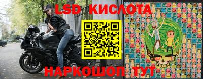 МДПВ Будённовск