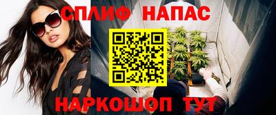 герыч Бугуруслан