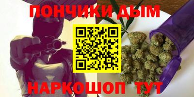 mdma Бузулук