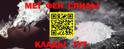 герыч Бугуруслан