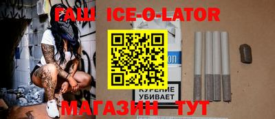 mdma Бузулук