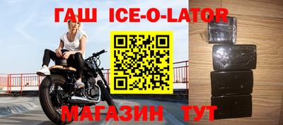 МДПВ Будённовск