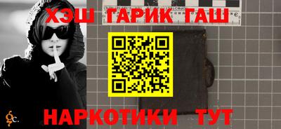 герыч Бугуруслан