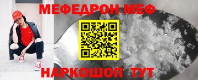 mdma Бузулук