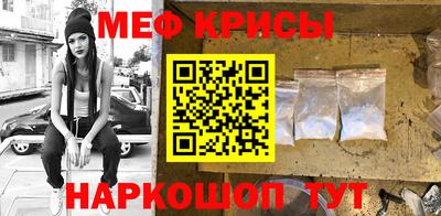 МДПВ Будённовск